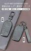 Key Case for Key Suitable for Toyota New Harrier Land Mark Yaris Corolla Leather Key Pleasant To the Does Not Fall Off Prevents Dirt and Gray B