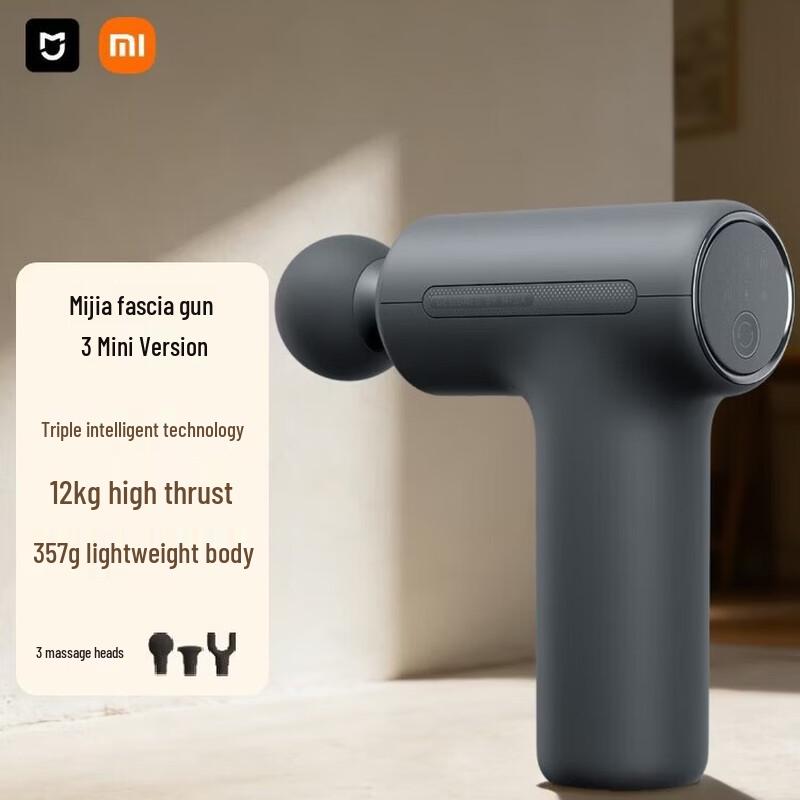 

Xiaomi Mijia Fascia Gun 3 Mini