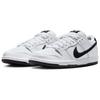 Nike Sb Dunk Low White Black HF3704-100