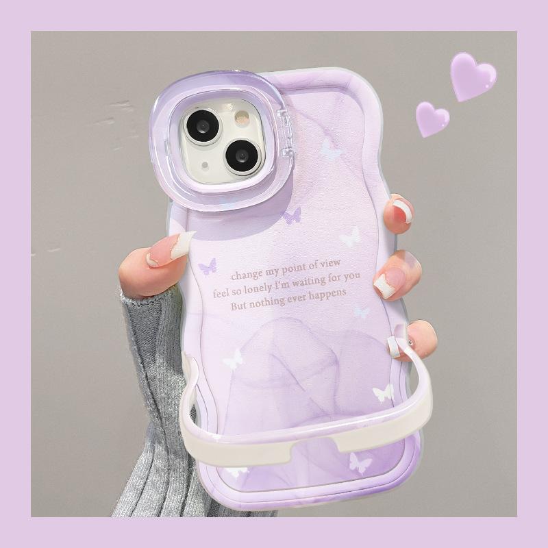 The Butterfly Blend Is Suitable for Apple 16pro Phone Cases, Ins Style 15, Invisible Dual Stand, Xiaomi 14/13, Silicone 12