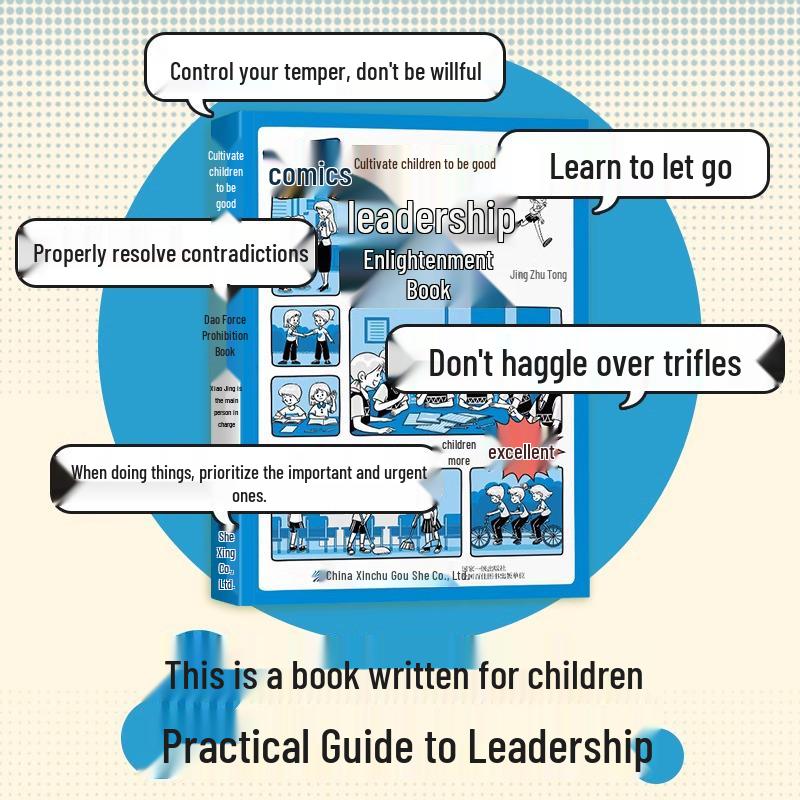 Children's Leadership Growth: Cultivating Young Leaders with Understanding