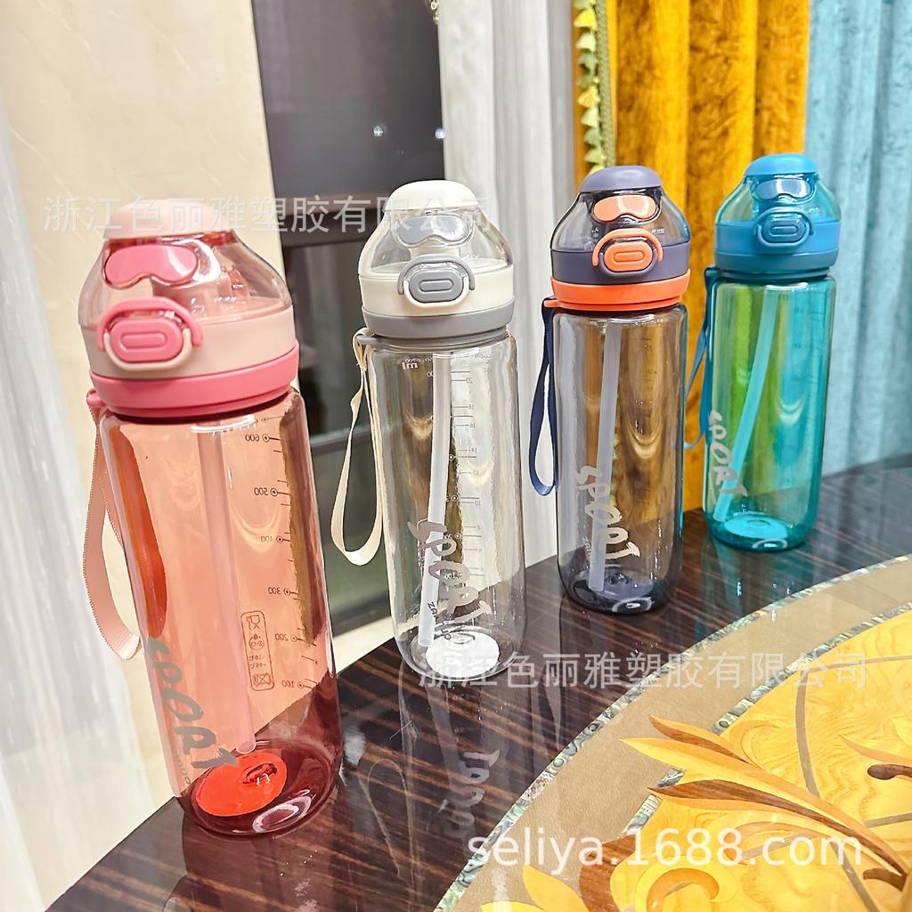 Water bottle new outdoor portable sports plastic water cup portable button space cup girls high value cute easy cup