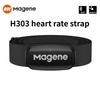 Magene H303 Heart Rate Sensor Bluetooth ANT Upgrade HR Monitor With Chest Strap Dual Mode Computer Bike Sports Band Belt 7