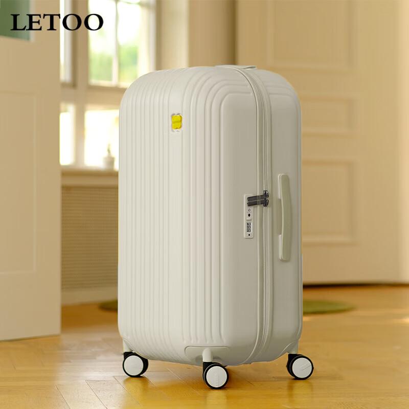 

LETOO PC Hardshell Suitcase