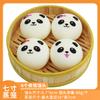 PVC Simulation Chinese Breakfast Dumplings, Steamed Bread Model Steamer, Food Toys, Table Display, Plastic Crafts, 9Pcs per Set