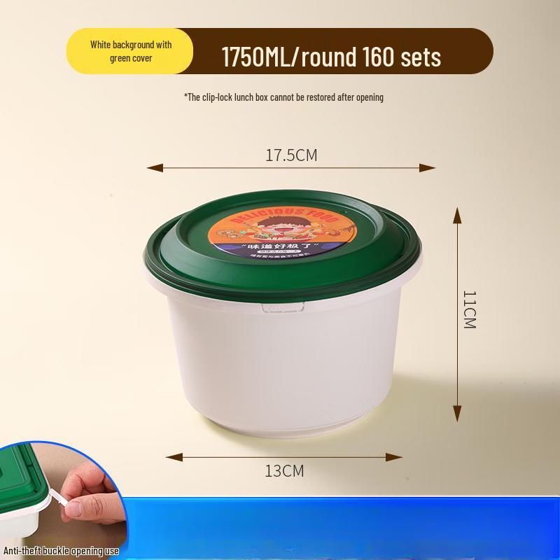 Disposable Anti-Theft Round Takeaway Food Container