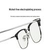 Xiaomi Mijia Pro Blue Light Blocking Glasses