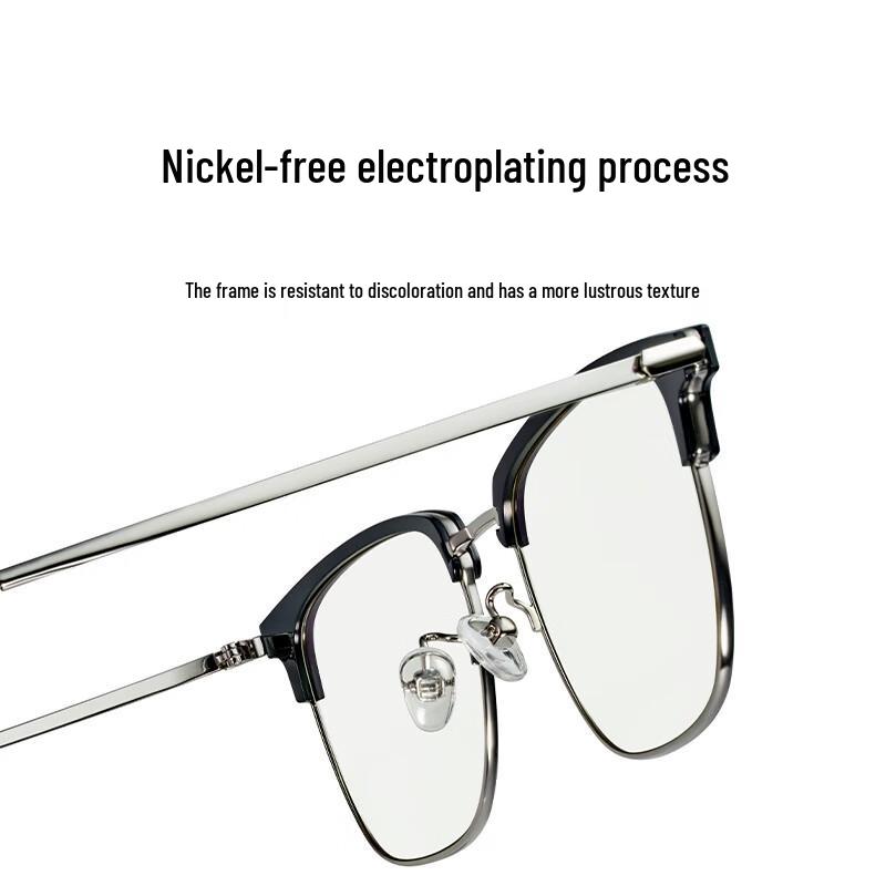 Xiaomi Mijia Pro Blue Light Blocking Glasses