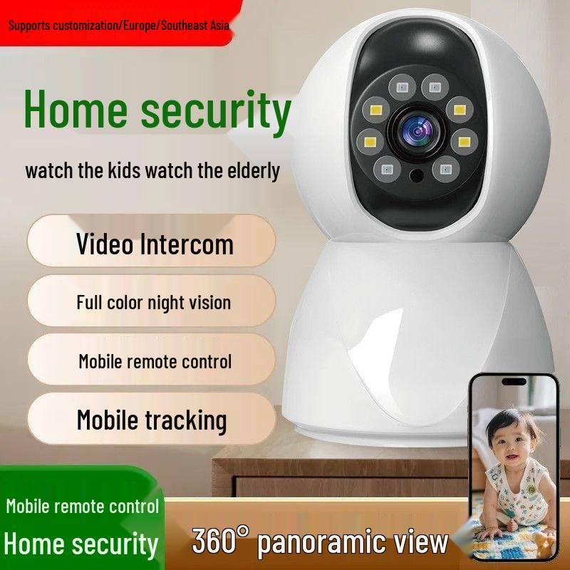 HD Night Vision Indoor WiFi Camera