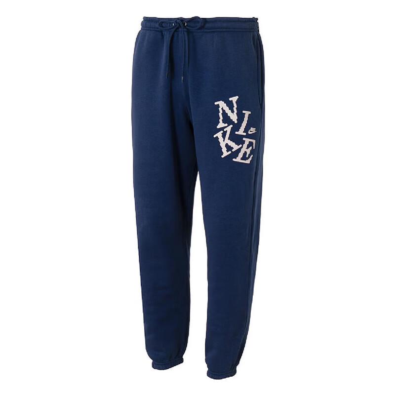 Nike Men s Knit Pants HV7014-451 XL