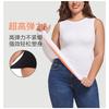Plus Size Seamless Wide Strap Waist Slimming Shaping Sleeveless Shaper Top