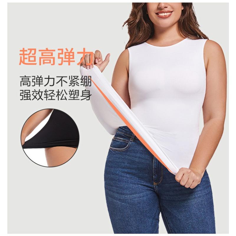 Plus Size Seamless Wide Strap Waist Slimming Shaping Sleeveless Shaper Top