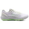 Under Armour Men's HOVR Machina 2 White 3025221-100