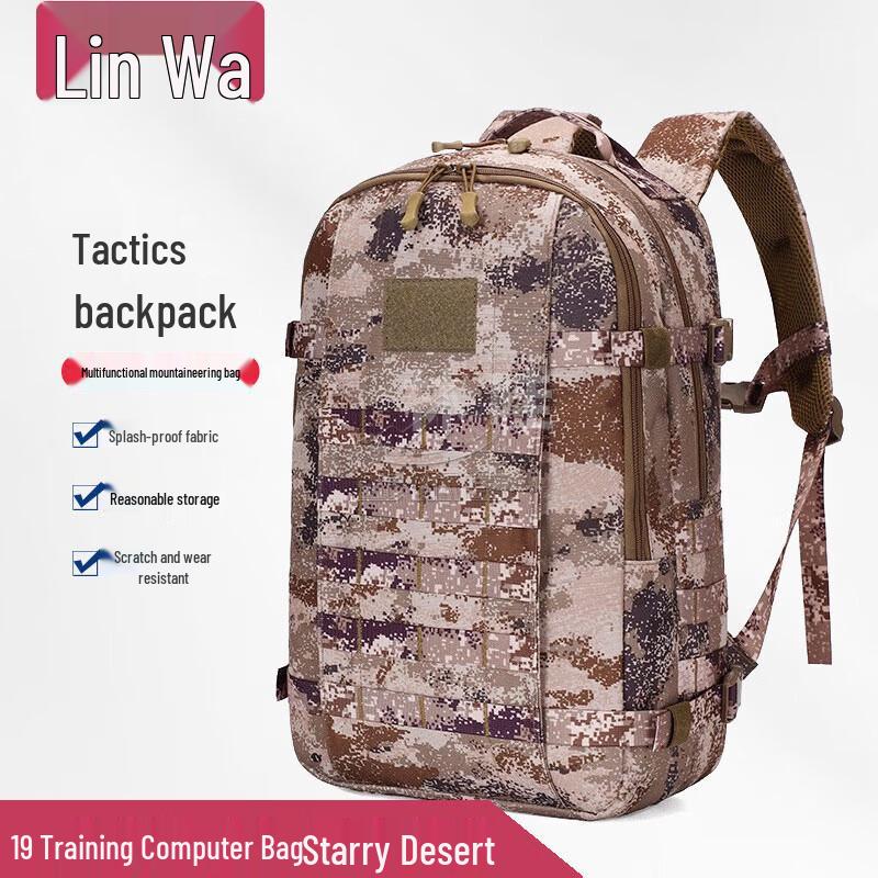 

Linwa 19 Tactical Backpack