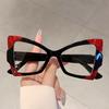 Oversized Cat Eye Glasses Women  New Blue Light Blocking Non-prescription Eyeglasses Fashion Butterfly Shaped Eyewear