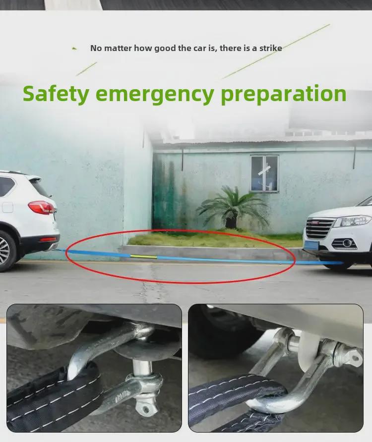 მანათობელი 8 ტონიანი თოკი - 5 მ მძიმე უგზოობის გამწევი თოკი