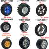 MOC Brick Wheel Hub Technical Tire Car Truck Vehicle Tire Construction Building Blocks 56145 32019 86652 56908 41897 54120 Leduo