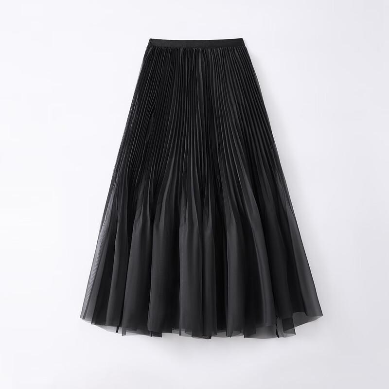 Women's Elegant Mesh A-Line Midi Skirt
