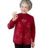 Spring and Autumn Sweater Cardigan Jacket Set Age 0 Old Lady Clothes Grandma Autumn Clothes Two-piece Set Old Man Mom