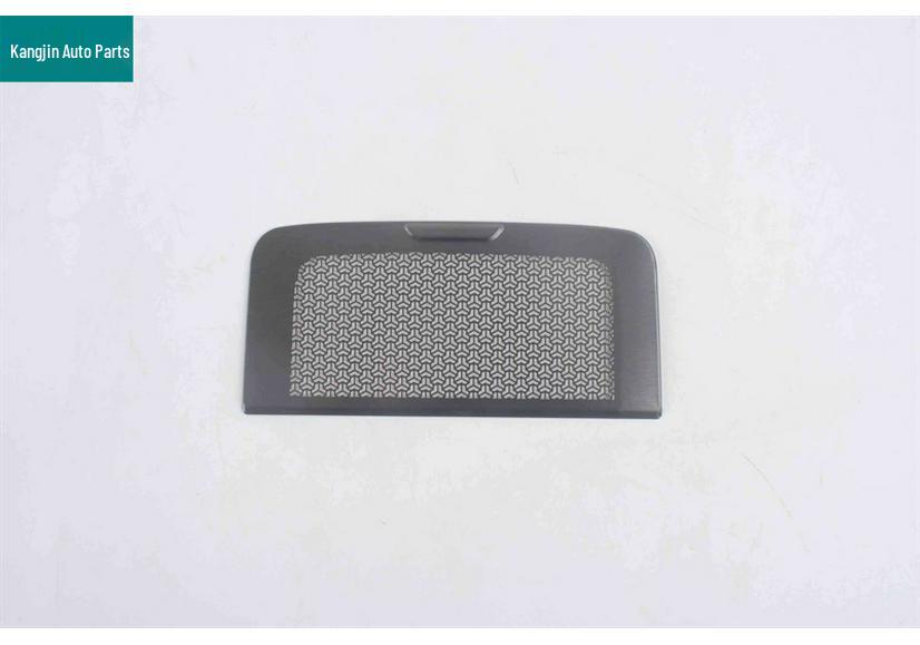2025 BYD Han Black Titanium Stainless Steel Interior Door Handle & Trunk Speaker Cover