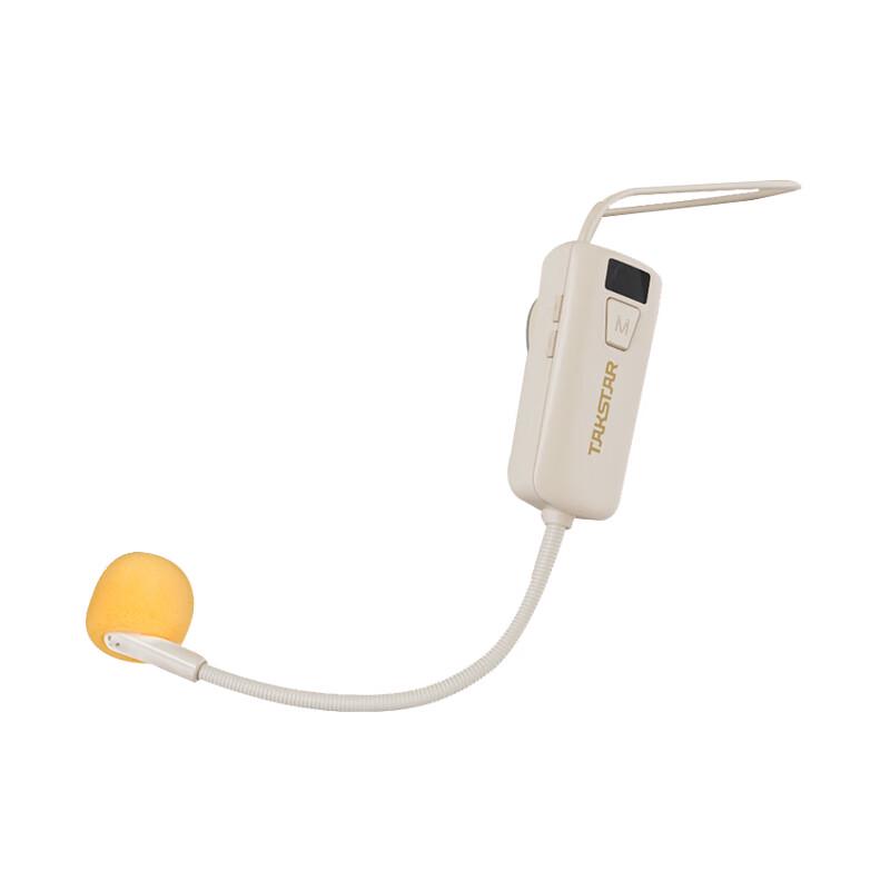 Takstar E8W Mini Bee Portable Amplifier