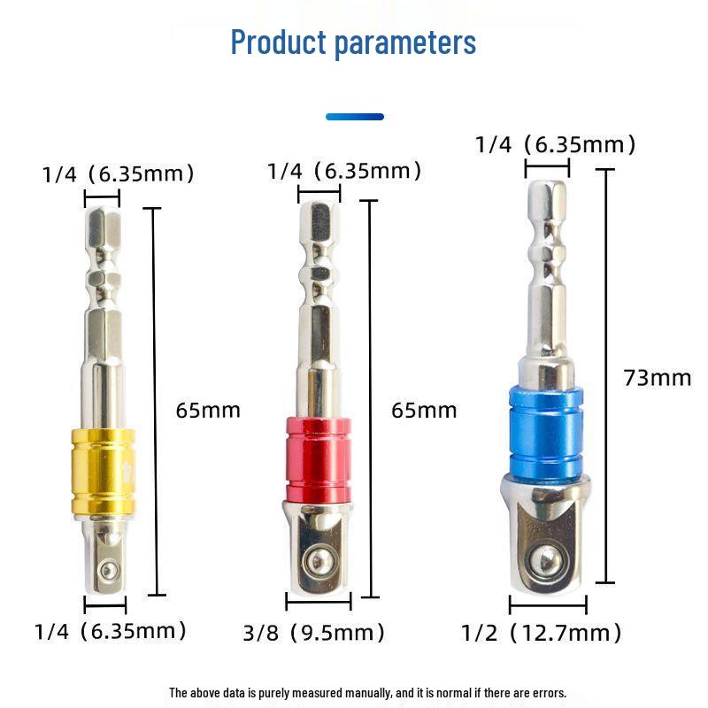 Multifunctional Hex To Square Electric Drill Adapter