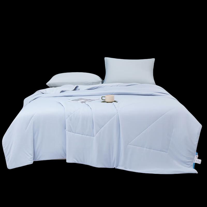 Tang Na Cool Milk Jacquard Cooling Quilt
