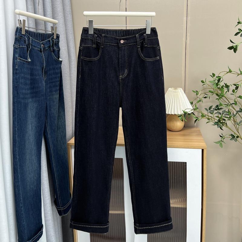 Plus Size Women Denim Straight Leg Casual Floor Length Long Pants