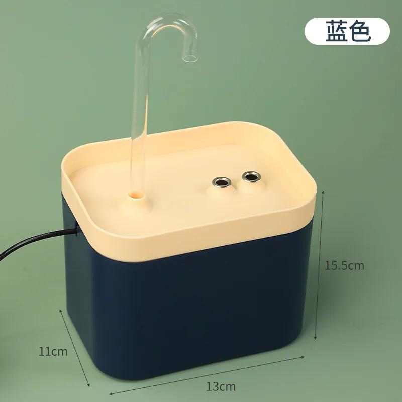 USB Electric Mute Cat Drinker 1.5L Recirculate Filtring Drinker Pet Water Dispenser Auto Filter for Cat Water Fountain