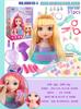 Cross-Border Hair Styling Doll - Comb & Style Hair Playset for Girls