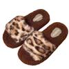 Leopard Print Cat Fur Slippers: Non-Slip Indoor Slippers for Women and Girls, Perfect for Autumn and Winter