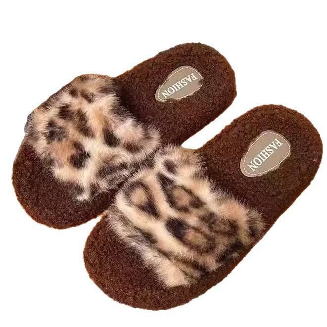 Leopard Print Cat Fur Slippers: Non-Slip Indoor Slippers for Women and Girls, Perfect for Autumn and Winter