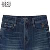 Teenie Weenie Women's High-Waist Straight-Leg Jeans