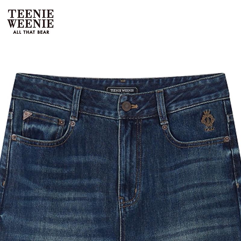 Teenie Weenie Women's High-Waist Straight-Leg Jeans