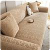 Bohemian Anti-Scratch Elastic Sofa Cover - Dustproof and All-Season Protection