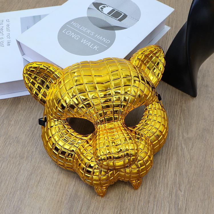 

Electroplated Gold Animal Half-Face Mask for Halloween Masquerade Party
