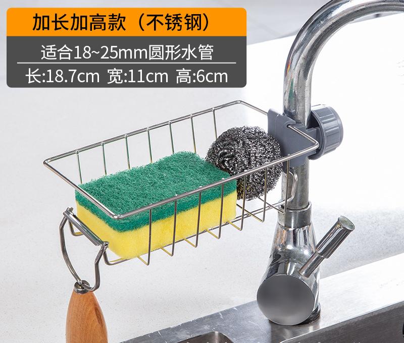 Kuchyň Nerezový dřez Odkapávací stojan Houba Úložný kohoutek Držák Odkapávač mýdla Stojan na ručníky Polička Organizér Kuchyňské doplňky