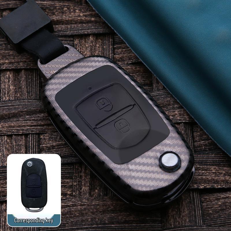 Baojun Lechi Car Key Case: Metal Protective Shell with Buckle