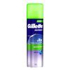 Gillette Series Gel 195g (Choose 1 of 2 Types) (Moisturizing/Sensitive Skin)