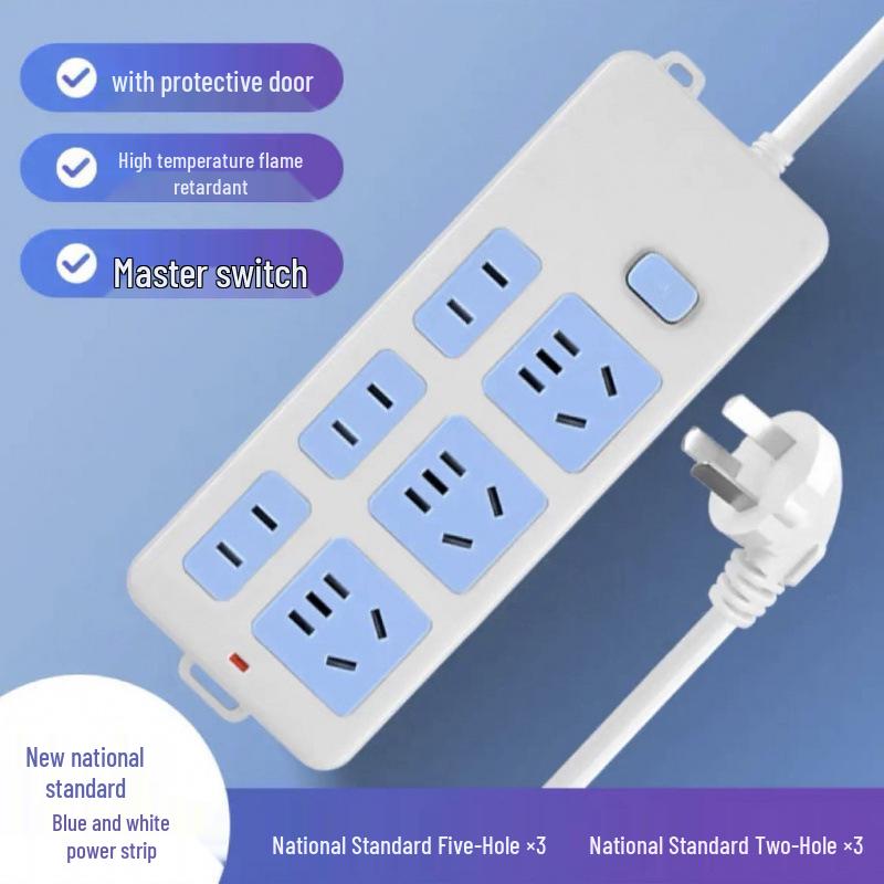 Pure Copper Multi-Hole Power Strip with Cord for Office and Home