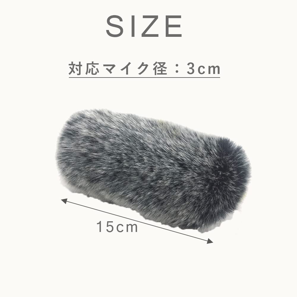 Paravientos de parabrisas AllBright Cubierta de micrófono Paravientos Micrófono estéreo Ruido de viento del micrófono