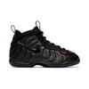 Nike Air Foamposite Pro Sequoia PS 843755-300