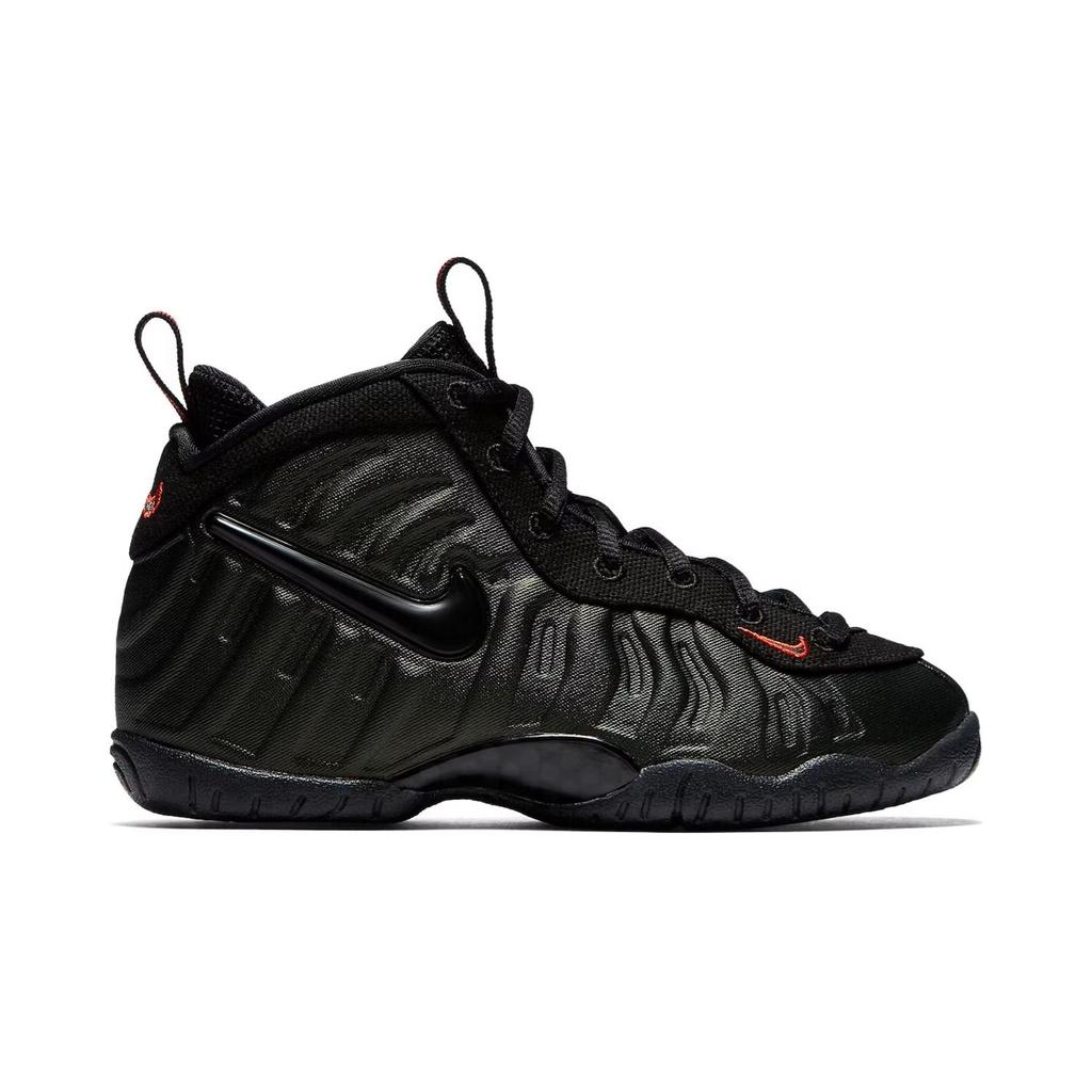 Nike Air Foamposite Pro Sequoia PS 843755-300
