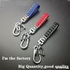 Personalized Sheepskin Car Keychain - Perfect for Christmas Gifts
