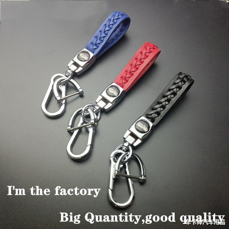 Personalized Sheepskin Car Keychain - Perfect for Christmas Gifts