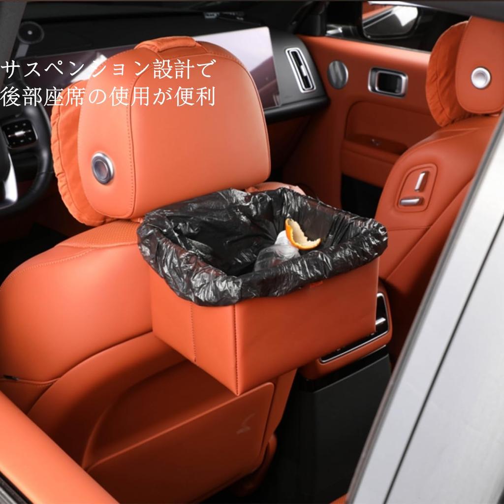 SENYAZON Car Trash Car Trash Car Storage Foldable Car Trash Large Capacity Car Trash Waterproof and Car Trash Can Storage Travel Car Convenient Item
