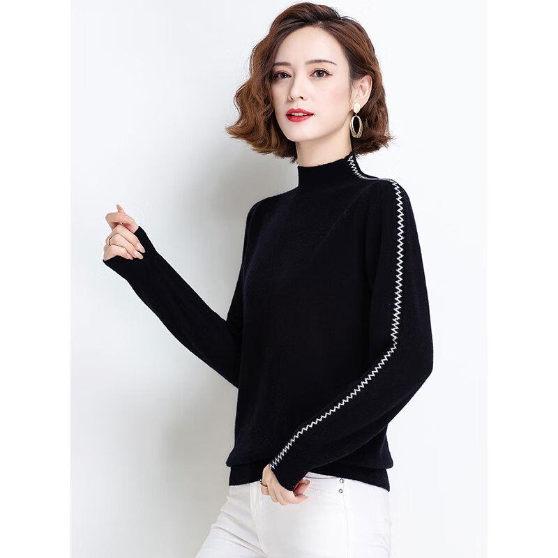 Fengmao Women's 100% Pure Wool Semi-High Collar Sweater