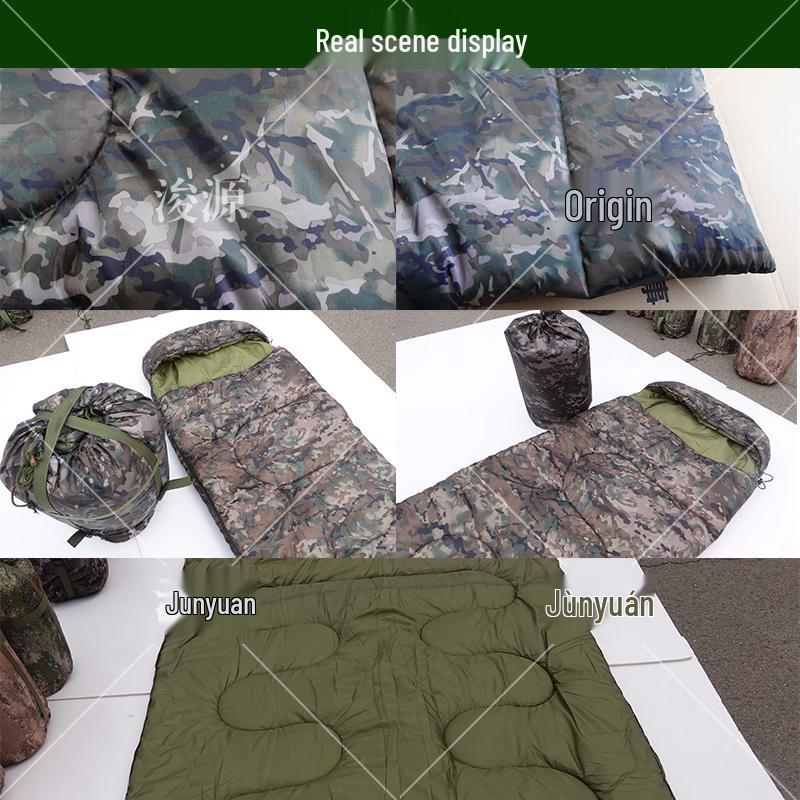 Ronghao Outdoor Camping Travel Sleeping Bag