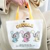Labubu Lerretspose Bomull Søt Tegneserie Morsom Shopping Tote Veske Pendler Student Reise Enkel Allsidig Damevesker Gave