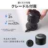 Sanwa Direct Bluetooth Magnetic TWS 22 Hours of Continuous 5W Perfect for Bathroom Speaker, Mount, Waterproof, IPX6, Function, Playback, Output,